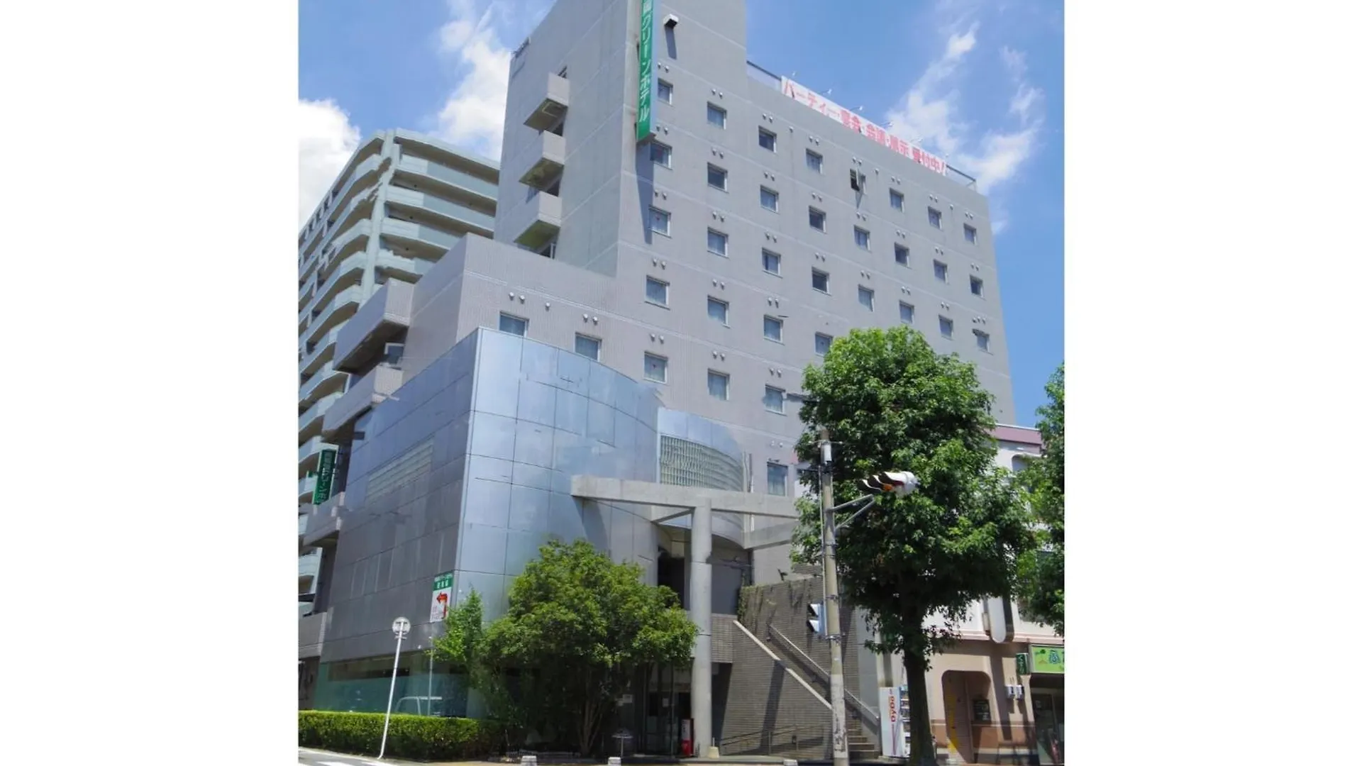 Minami Fukuoka Green Hotel - Vacation Stay 33932V